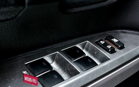 Toyota Land Cruiser 200, 2014 год, 5 750 000 рублей, 10 фотография