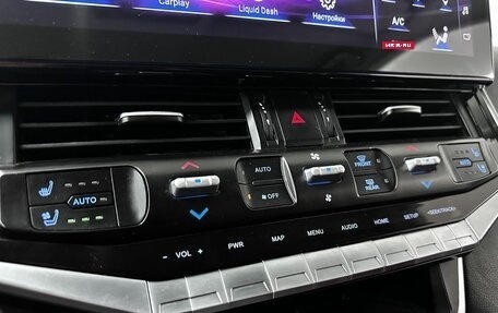 Toyota Land Cruiser 200, 2014 год, 5 750 000 рублей, 20 фотография