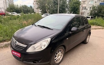 Opel Corsa D, 2006 год, 300 000 рублей, 1 фотография