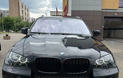 BMW X5, 2011 год, 1 750 000 рублей, 1 фотография
