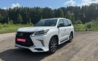 Lexus LX III, 2018 год, 8 500 000 рублей, 1 фотография