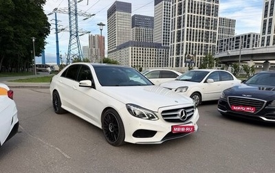 Mercedes-Benz E-Класс, 2014 год, 1 600 000 рублей, 1 фотография
