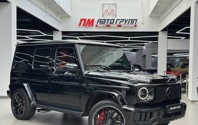 Mercedes-Benz G-Класс AMG, 2024 год, 26 999 000 рублей, 1 фотография