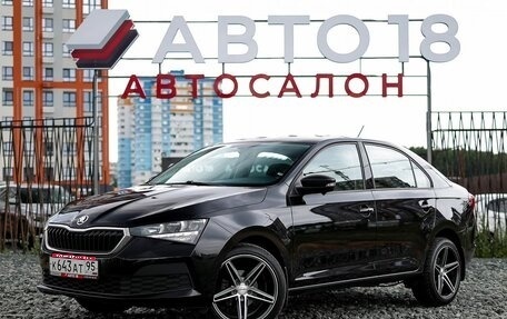 Skoda Rapid II, 2021 год, 1 520 000 рублей, 1 фотография