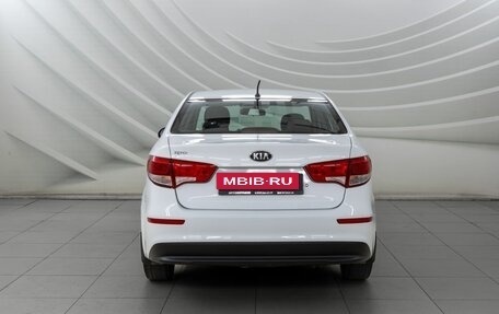 KIA Rio III рестайлинг, 2016 год, 1 138 000 рублей, 6 фотография