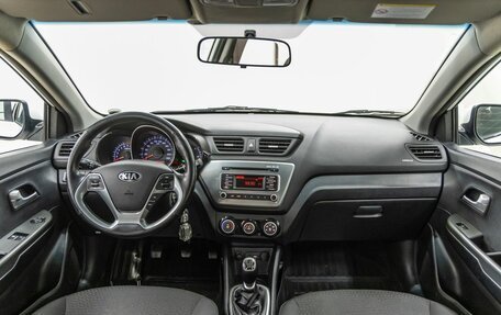 KIA Rio III рестайлинг, 2016 год, 1 138 000 рублей, 14 фотография
