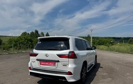 Lexus LX III, 2018 год, 8 500 000 рублей, 4 фотография
