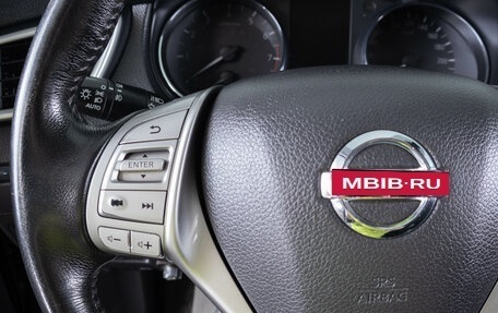 Nissan X-Trail, 2018 год, 1 859 000 рублей, 19 фотография