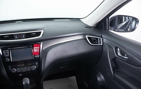 Nissan X-Trail, 2018 год, 1 859 000 рублей, 17 фотография