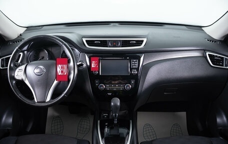 Nissan X-Trail, 2018 год, 1 859 000 рублей, 16 фотография