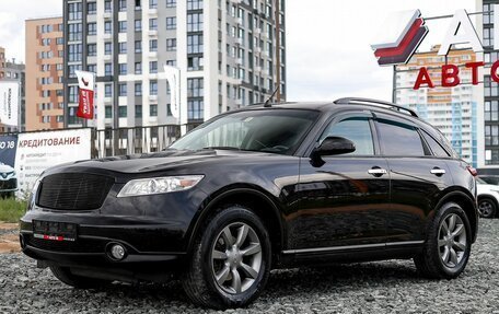 Infiniti FX I, 2005 год, 1 099 000 рублей, 2 фотография