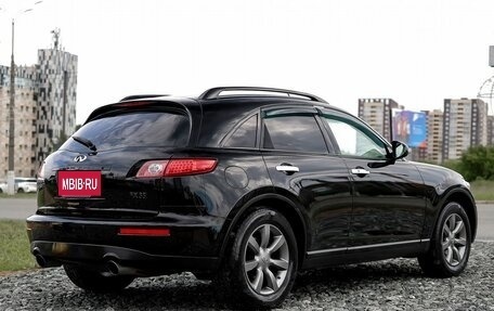 Infiniti FX I, 2005 год, 1 099 000 рублей, 5 фотография