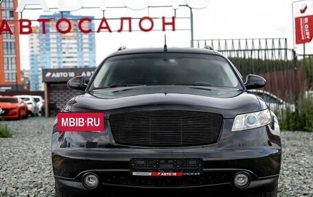 Infiniti FX I, 2005 год, 1 099 000 рублей, 3 фотография