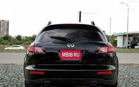 Infiniti FX I, 2005 год, 1 099 000 рублей, 6 фотография