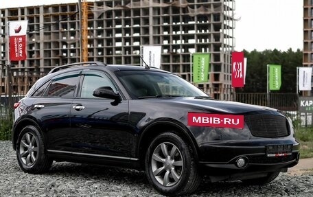 Infiniti FX I, 2005 год, 1 099 000 рублей, 4 фотография