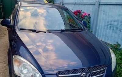 KIA cee'd I рестайлинг, 2009 год, 640 000 рублей, 1 фотография