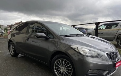 KIA Cerato III, 2013 год, 1 050 000 рублей, 1 фотография