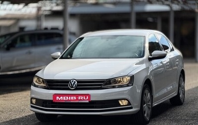 Volkswagen Jetta VI, 2015 год, 1 299 000 рублей, 1 фотография