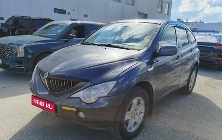 SsangYong Actyon II рестайлинг, 2008 год, 433 000 рублей, 1 фотография