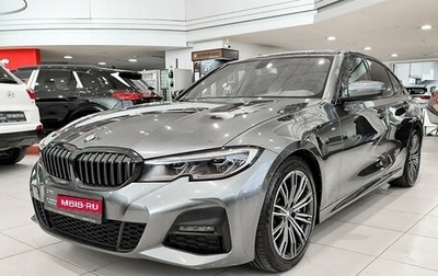 BMW 3 серия, 2019 год, 3 012 500 рублей, 1 фотография