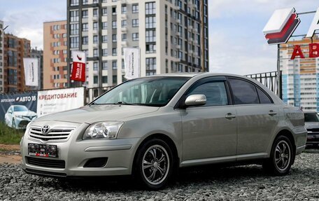 Toyota Avensis III рестайлинг, 2008 год, 799 000 рублей, 2 фотография
