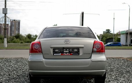Toyota Avensis III рестайлинг, 2008 год, 799 000 рублей, 6 фотография