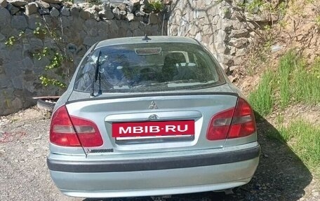 Mitsubishi Carisma I, 2003 год, 275 000 рублей, 2 фотография