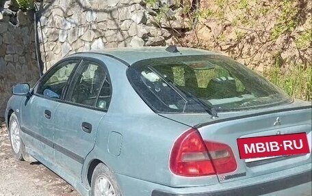 Mitsubishi Carisma I, 2003 год, 275 000 рублей, 3 фотография