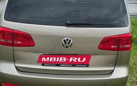 Volkswagen Touran III, 2013 год, 1 250 000 рублей, 15 фотография