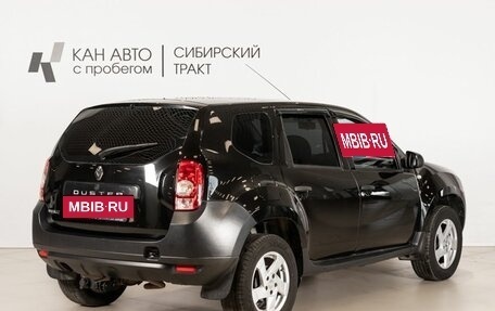 Renault Duster I рестайлинг, 2012 год, 730 000 рублей, 3 фотография