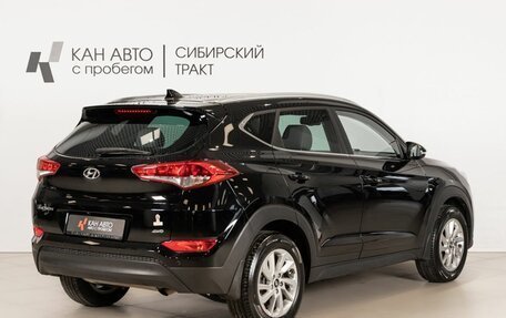 Hyundai Tucson III, 2018 год, 2 600 000 рублей, 3 фотография
