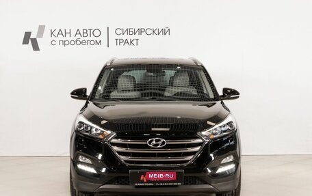 Hyundai Tucson III, 2018 год, 2 600 000 рублей, 2 фотография
