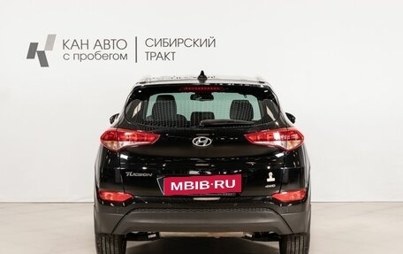 Hyundai Tucson III, 2018 год, 2 600 000 рублей, 4 фотография