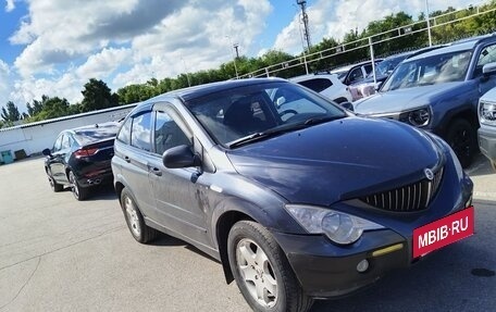 SsangYong Actyon II рестайлинг, 2008 год, 433 000 рублей, 4 фотография