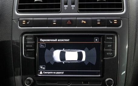 Volkswagen Polo VI (EU Market), 2018 год, 1 090 000 рублей, 19 фотография