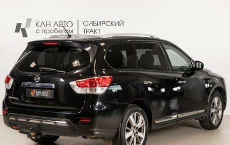 Nissan Pathfinder, 2014 год, 1 713 800 рублей, 3 фотография