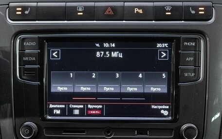 Volkswagen Polo VI (EU Market), 2018 год, 1 090 000 рублей, 21 фотография