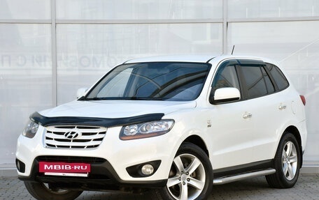 Hyundai Santa Fe III рестайлинг, 2011 год, 1 125 000 рублей, 2 фотография