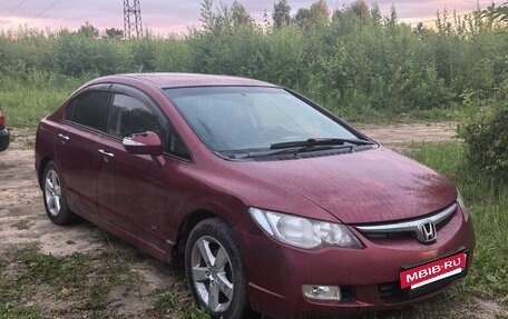 Honda Civic VIII, 2008 год, 600 000 рублей, 7 фотография