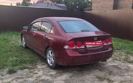 Honda Civic VIII, 2008 год, 600 000 рублей, 3 фотография