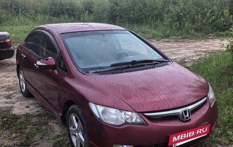 Honda Civic VIII, 2008 год, 600 000 рублей, 5 фотография