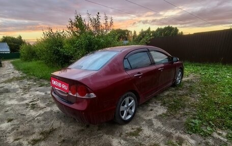 Honda Civic VIII, 2008 год, 600 000 рублей, 2 фотография