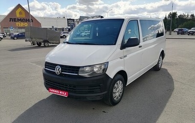 Volkswagen Caravelle T6 рестайлинг, 2017 год, 2 200 000 рублей, 1 фотография