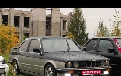 BMW 3 серия, 1985 год, 750 000 рублей, 1 фотография