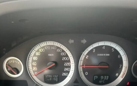 Volvo XC90 II рестайлинг, 2012 год, 2 000 000 рублей, 5 фотография