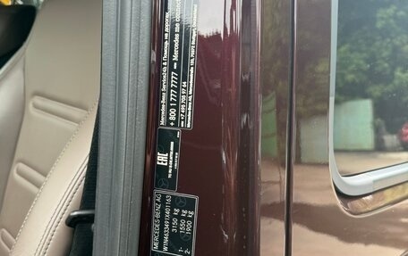 Mercedes-Benz G-Класс W463 рестайлинг _iii, 2021 год, 15 000 000 рублей, 11 фотография