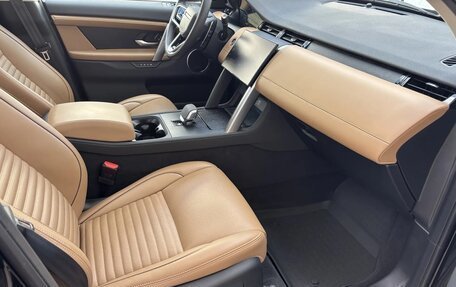 Land Rover Discovery Sport I рестайлинг, 2024 год, 5 450 000 рублей, 10 фотография