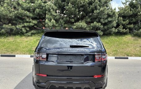 Land Rover Discovery Sport I рестайлинг, 2024 год, 5 450 000 рублей, 8 фотография