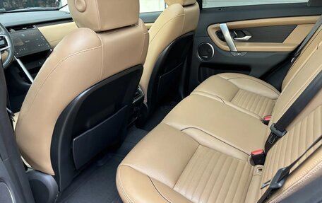 Land Rover Discovery Sport I рестайлинг, 2024 год, 5 450 000 рублей, 13 фотография