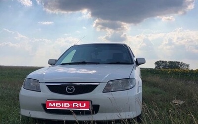 Mazda Familia, 2001 год, 320 000 рублей, 1 фотография
